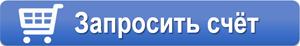 INOVANCE преобразователь частоты купить